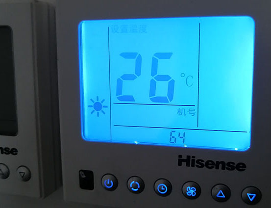 长阳海信中央空调维修电话在哪里找