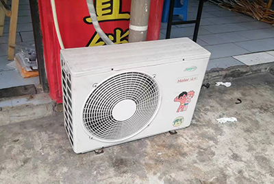 长阳空调突然不制冷只吹自然风怎么办？